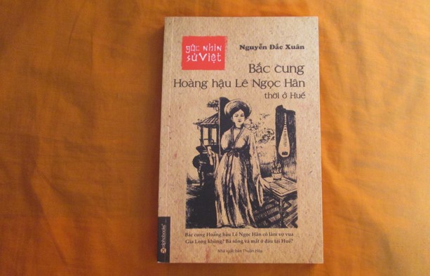 THƯ GỬI THỦ TƯỚNG CHÍNH PHỦ NGUYỄN TẤN DŨNG