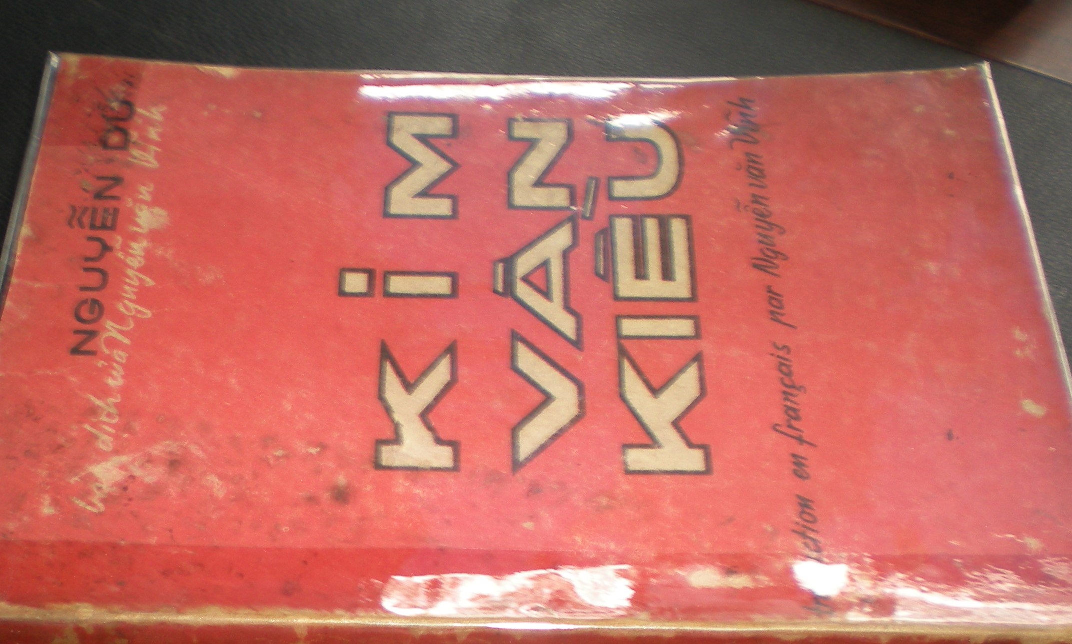 2- CẢO THƠM LẦN GIỞ TRƯỚC ĐÈN...