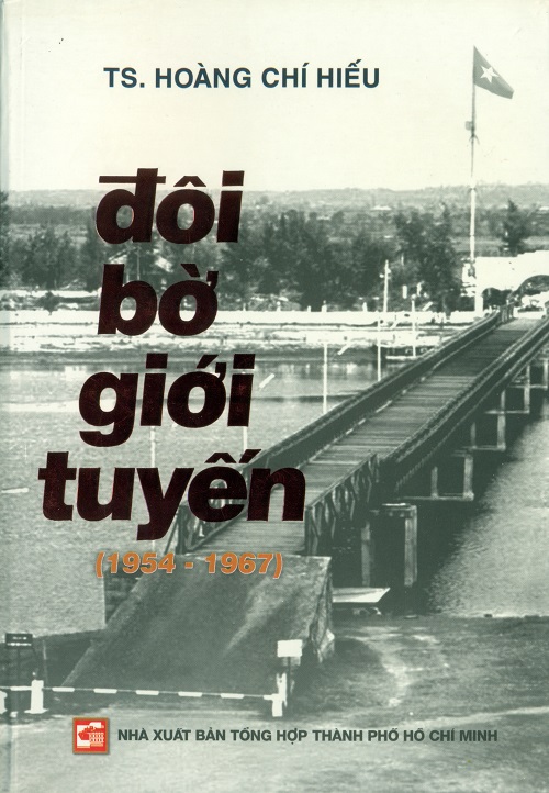 cầu hiền lương