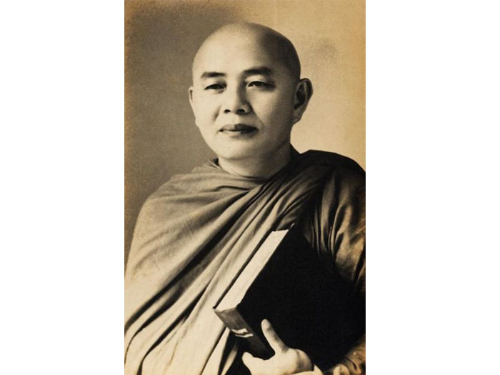 Ảnh HT Thích Minh Châu thời còn là một học tăng