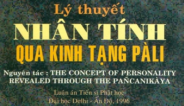 AI LÀ CHUNG TỬ KỲ?