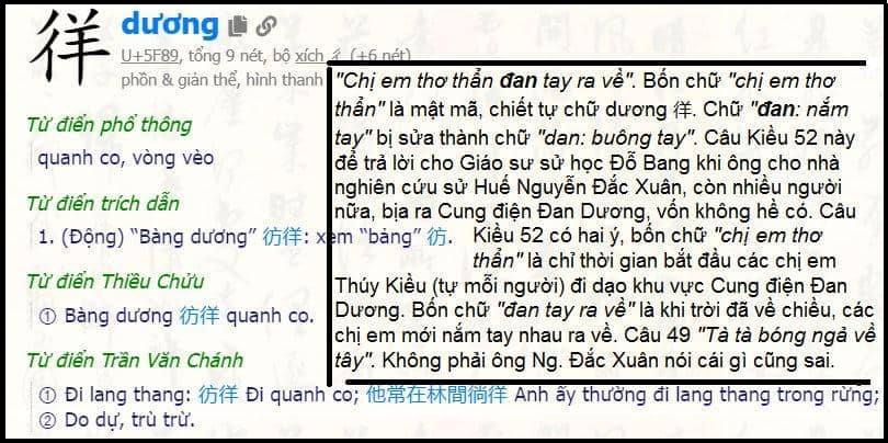 lịch vạn niên