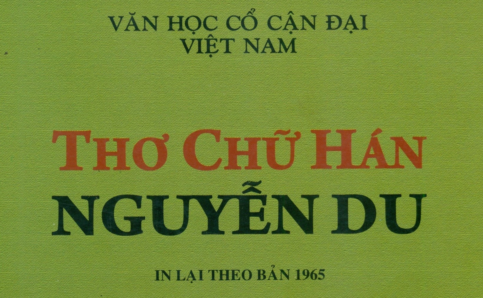 VỌNG QUAN ÂM MIẾU HAY SỰ LIÊN QUAN MẬT THIẾT GIỮA CÁC VĂN BẢN CỔ