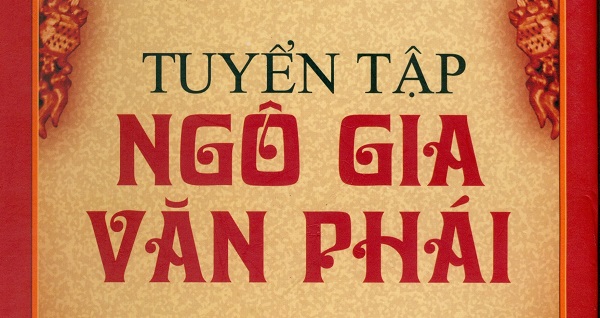 LONG NGỰ NAM QUAN TỬ DỤC ĐƯỜNG...